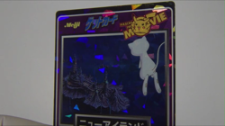 Mew New Island No.14 Pokemon Card Prism Japanese Meiji Get Card Promo 1998 LP B - Image 2