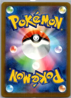 Hawlucha 282/190 Japanese SV4a: Shiny Treasure ex - Pokemon Card - NM - Image 2