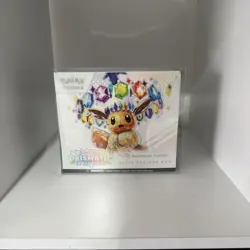 Prismatic Evolutions Pokemon Center Elite Trainer Box ETB - Sealed - Image 1
