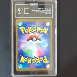 Solrock 189/172 S12a Vstar Universe Art Rare TAG 9 Pokemon TCG - Japanese - Image 2