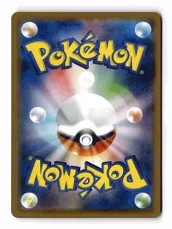 POKEMON JAPANESE CLEFAIRY 029/051 SUN & MOON FAMILY BOX NEAR MINT - Image 2
