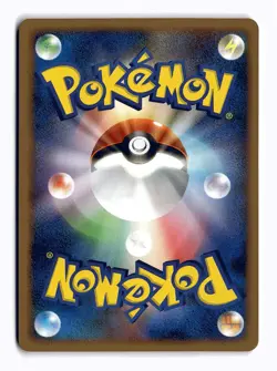 POKEMON JAPANESE SHELLOS EAST SEA 084/DP-P P MEIJI NEAR MINT - Image 2