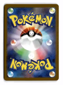 POKEMON JAPANESE GENGAR 048/172 HOLO R VSTAR UNIVERSE NEAR MINT - Image 2