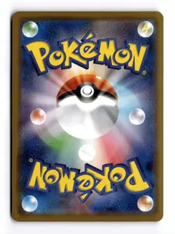 POKEMON JAPANESE RAYQUAZA 010/013 ROCKRUFF FULL POWER DECK NEAR MINT - Image 2