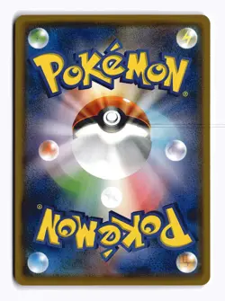 POKEMON JAPANESE LATIAS 256/SM-P P SUN & MOON NEAR MINT - Image 2