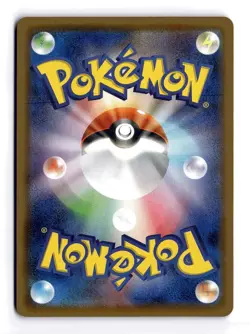 POKEMON JAPANESE KYOGRE 007/028 P 25TH ANNIVERSARY REVERSE NEAR MINT - Image 2