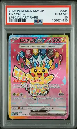2025 POKEMON JAPANESE M2A-MEGA DREAM EX SPECIAL ART RARE #234 PIKACHU EX PSA 10 - Image 1