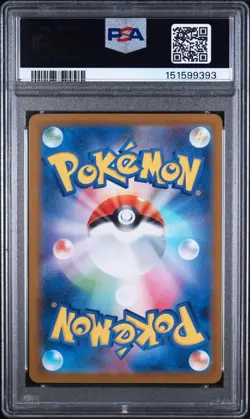 PSA 10 Keldeo ex 027/086 RR Double Rare SV11W White Flare Japanese Pokemon - USA - Image 2