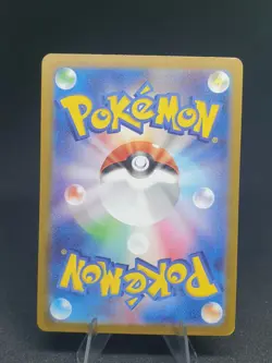 Charmeleon 169/165 151 SV2a Japanese Card Game Pokemon Scarlet & Violet NM - Image 3