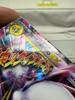 M Mewtwo EX 64/162 XY Breakthrough 2016 Pokemon Heavily Played P3 - Image 4