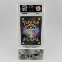 AACE 10 Gengar Pokemon TCG 027/070 JPN 2021 Jet Black Spirit 027 Holo #027 2021 - Image 2