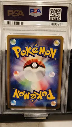 Pokemon Dugtrio 088/128 Base Expansion Pack JP 1st Ed Regular Rare PSA 10 - Image 2