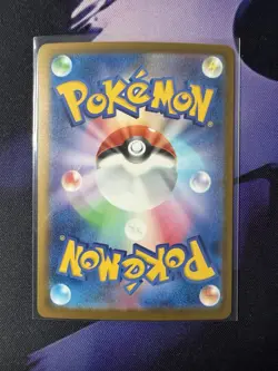 Mega Gengar Ex 240/193 SAR Pokemon Japanese Mega Dream Ex - Image 2