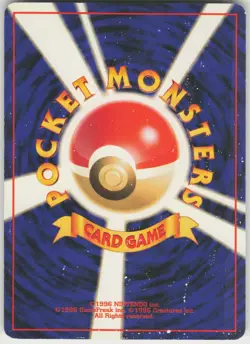 Pokemon TCG Japanese Slowking Common Southern Island - Image 2