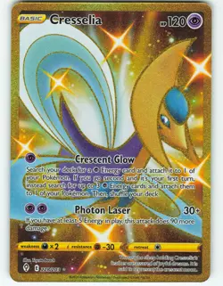 Cresselia - Gold Secret Rare - 228/203 Evolving Skies - Pokemon TCG - 2021 - Image 1