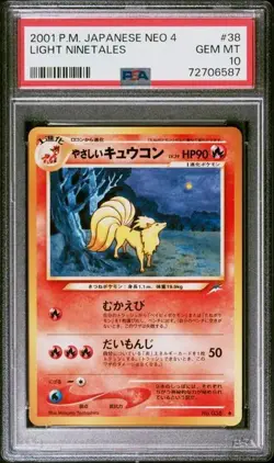 PSA 10 LIGHT NINETALES 38 DARKNESS AND TO LIGHT JAPANESE NEO 4 POKEMON GEM MINT - Image 1