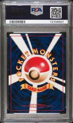 PSA 10 LIGHT NINETALES 38 DARKNESS AND TO LIGHT JAPANESE NEO 4 POKEMON GEM MINT - Image 2