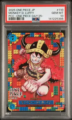 2025 ONE PIECE JPN PREMIUM COLLECTION ONE PIECE DAY'25 MONKEY D. LUFFY PSA 10 - Image 1