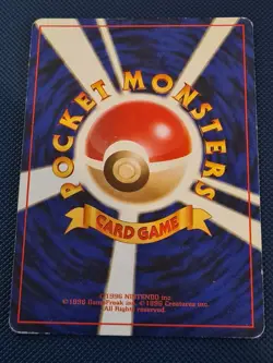Pokemon Card Kangaskhan No. 115 Holo Rare Japanese Jungle Set Near mint - Image 2