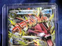 Pokemon M Gyarados EX 27 BREAKpoint Ultra Rare Holo Never Played NM + - Image 4