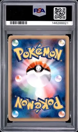 PSA 6 Vaporeon 002/T Trainers Magazine Promo Pokemon Japanese Exclusive - Image 2