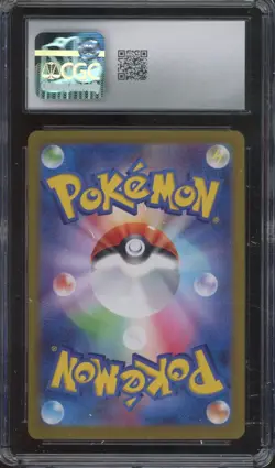 2024 Pokemon Japanese Terastal Fest ex Holo #069 Sylvan ex Gem Mint CGC 10 - Image 2