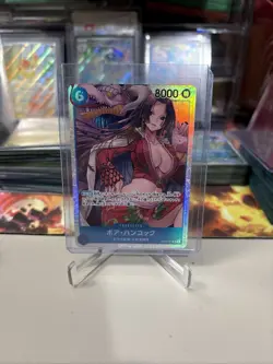 Boa Hancock SR #OP07-051 JPN One Piece - 500 Years In The Future CCG NM/M - Image 1