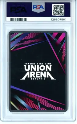 PSA Authentic Signed Mariya Ise Union Arena Killua Zoldyck UE02BT/HTR-1-019 SR - Image 2
