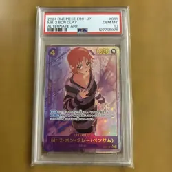 One Piece Mr 2 Bon Clay Bentham SEC EB01 061 Trading Card Parallel Edition - Image 1