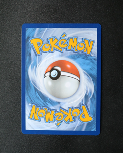 Pokemon Card TCG - Houndoom 066/064 - Shrouded Fable - Illustration Rare - NM ⭐ - Image 2