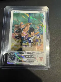 Super Dragon Ball Heroes BM9-036 Dramatic art Vegeta & Nappa UR card NM - Image 1