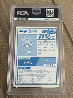 Pokemon Japanese Slowking (Yadowking) Meiji Promo Blue Foil PSA 8 NM/Mint - Image 2