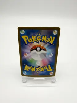 Moltres EX 123/098 SAR SV10 Glory of Team Rocket Japanese Pokemon NM/M - Image 2