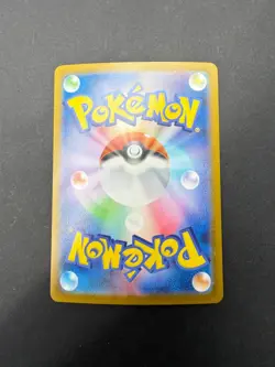 Moltres EX 123/098 SAR SV10 Glory of Team Rocket Japanese Pokemon NM/M - Image 4