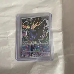 Xerneas 91/86 Illustration Rare, Chaos Rising, Full Art Holo, Pokemon TCG, NM - Image 1