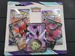 Chilling Reign (Pokemon Center) Error Blister 2 Pack Blister New Sealed - Image 1