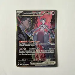 2025 Pokemon Destined Rivals Team Rocket's Mewtwo ex SIR 231/182 NM - Image 1