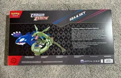 11x Pokemon Crown Zenith Sea and Sky Premium Collection Box Sealed Lot - Image 3
