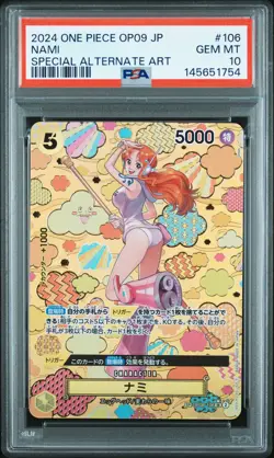 2024 ONE PIECE JAPANESE OP09-EMPERORS IN THE NEW WORLD #106 NAMI PSA 10 - Image 1