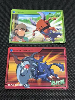 GC! 17 18 Heracross Carddass Anime Collection 2000 Pokemon Card Japanese - Image 1