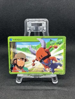 GC! 17 18 Heracross Carddass Anime Collection 2000 Pokemon Card Japanese - Image 2