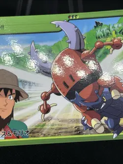 GC! 17 18 Heracross Carddass Anime Collection 2000 Pokemon Card Japanese - Image 5