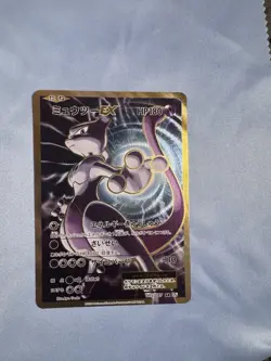 Pokemon 2016 Mewtwo EX 095/087 Japanese 20th Anniversary Card Near Mint - Image 1
