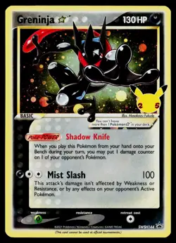 SWSH: Sword & Shield Promo Cards #SWSH144 Greninja Star - Image 1