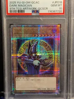 Konami Dark Magician 25th Secret Rare Blue Eyes White Dragon PSA10 Card - Image 2