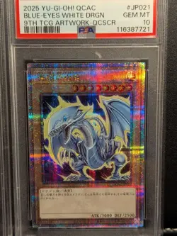 Konami Dark Magician 25th Secret Rare Blue Eyes White Dragon PSA10 Card - Image 4