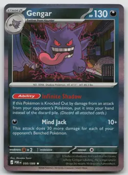 Gengar 050/088 Rare Perfect Order Pokemon Reverse Holo Near Mint - Image 1