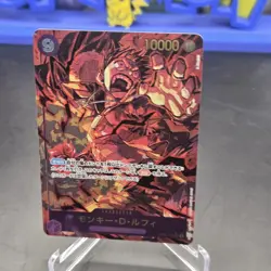 Monkey D. Luffy (Alt Art) OP09-119 SEC Emperors in the New World - ONE PIECE JPN - Image 1
