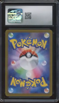 2023 Pokemon Scarlet & Violet Illustration Rare Holo #173 Pikachu Mint CGC 9 - Image 2