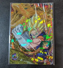 Played - Dragon Ball Heroes card Vegito UM1-CP6 CP Holo JAPANESE - Image 1